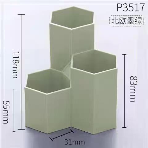 Large Capacity Pen Holder Storage Box Office Desktop Stationery Pen Insert Modern Simple Student Supplies Multifunctional