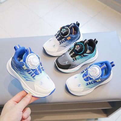Kids Shoes Convenient Rotating Button Sneakers Outdoor Sports Shoes Comfy Running Shoes for Children Boys