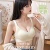 Popular comfortable and seamless women's big breasts show no steel ring, and the upper support is a thin sports bra with secondary breasts.