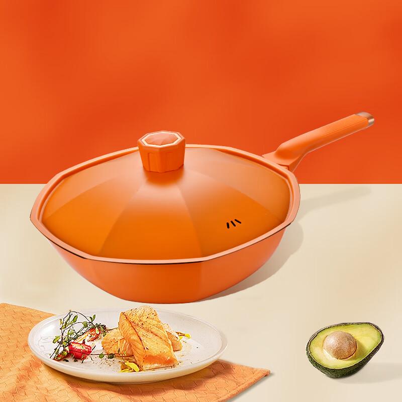 Baldur Оранжевый Премиум Вок BC-031