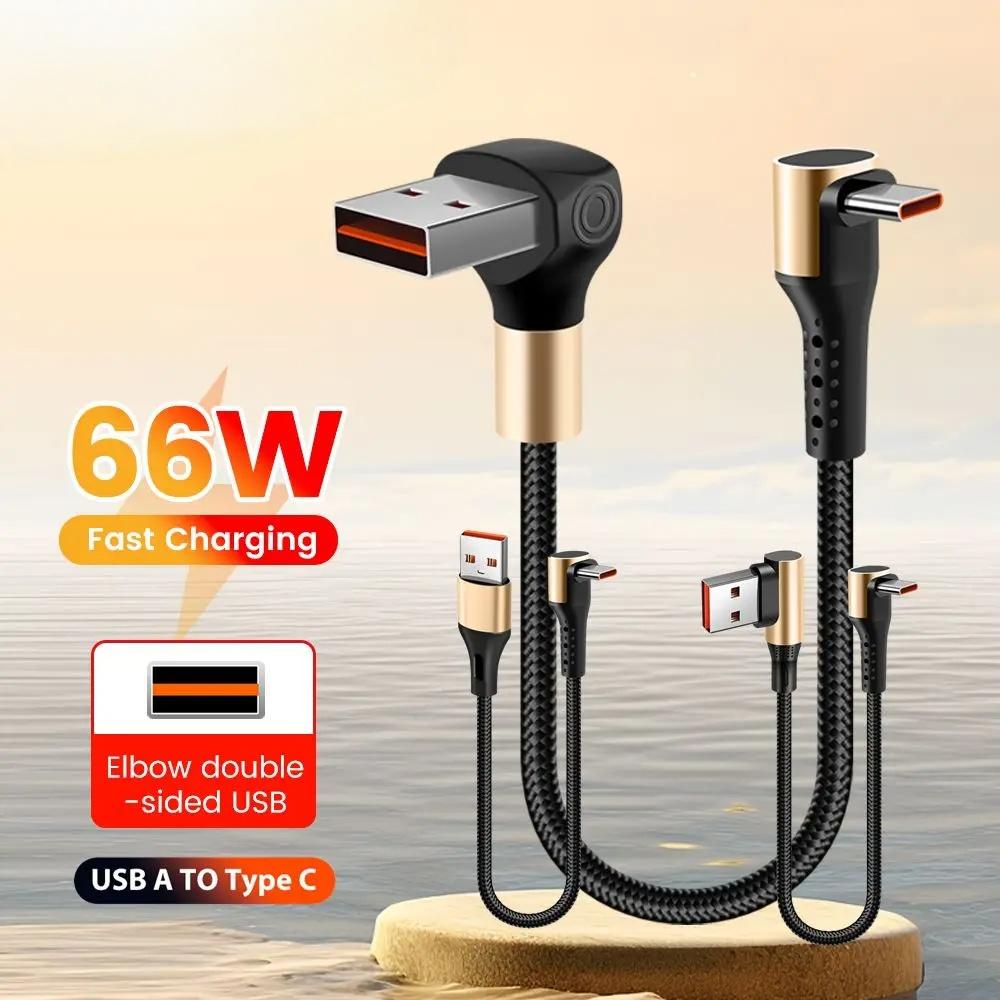 66W 90 Degree Elbow Short USB‑A to Type‑C Fast Charging Cable 0.15m 0.25m 0.5m High‑Speed Data Wire For iPhone Xiaomi 17 Phones