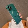 Frameless Plating Metallic Paint Magnetic Hard PC Case For Apple iPhone 15 14 13 12 Pro Max Plus Matte Anti-fingerprint Shockproof Back Cover Shell