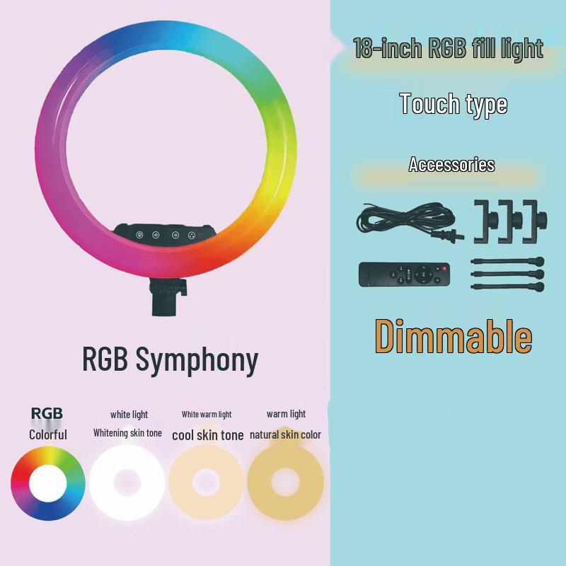 OLOEY RGB Ring Fill Light
