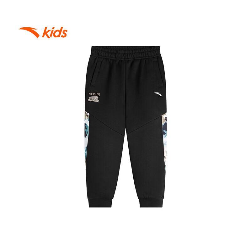 Anta Kids  Boys  Fleece Lined Warm Sports Pants 101