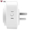 BULL 16A Mechanical Timer Socket GND-2D