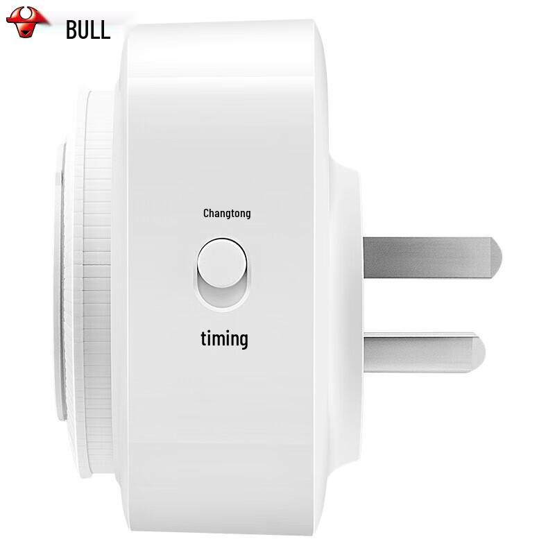 BULL 16A Mechanical Timer Socket GND-2D