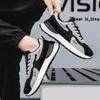 Fashion Men's Lightweight Mesh Sports Shoes Summer Breathable Cool Running Shoes Soft Soles Comfortable Non-slip Outdoor Casual Shoes