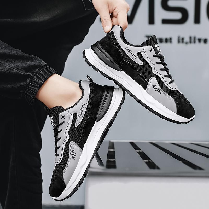 Fashion Men's Lightweight Mesh Sports Shoes Summer Breathable Cool Running Shoes Soft Soles Comfortable Non-slip Outdoor Casual Shoes