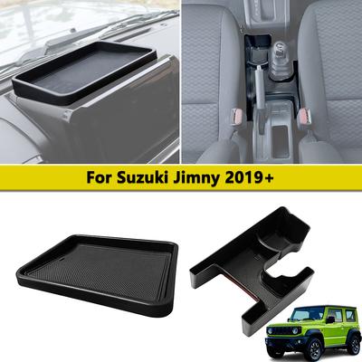 Cup Holder Gear Shift Storage Box Center Console Organizer Tray for Suzuki Jimny JB64 JB74 2019-2026 Car Interior Accessories
