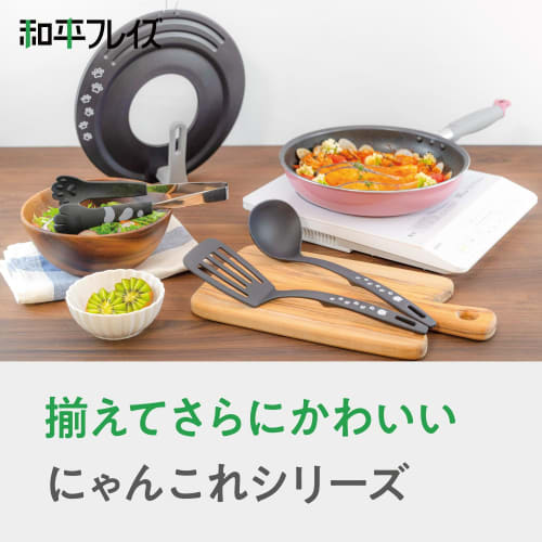 Wahei Freiz Cat Pattern Turner Dishwasher Safe Heat Resistant Temperature 210 Degrees Cat Goods Nyancolle RE-7518