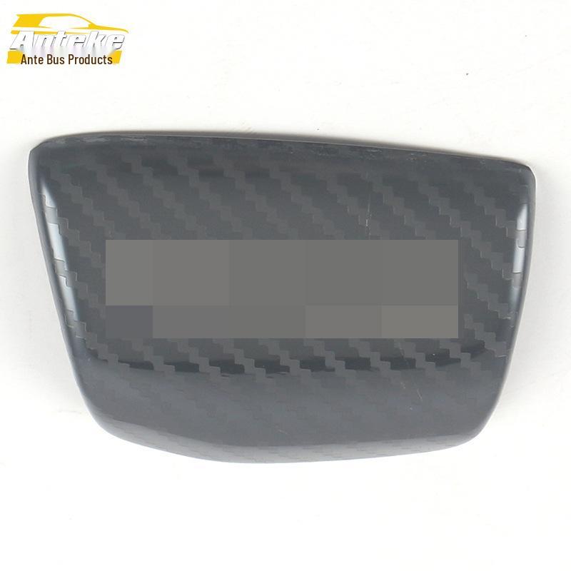 CS75PLUS Gear Shift Frame & Console Cover Car Accessories for 20 Models