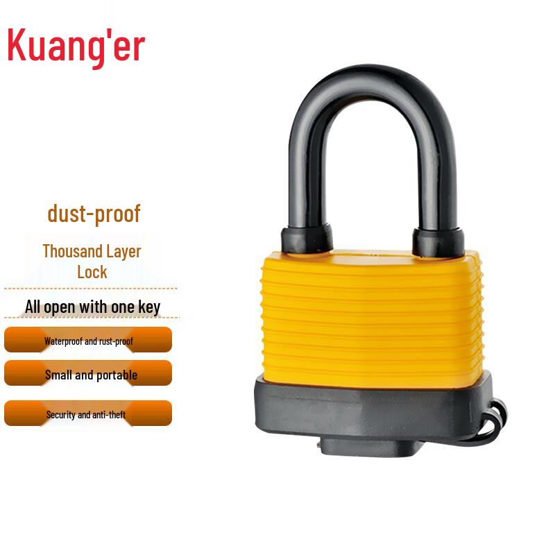 Kuang er Outdoor Waterproof Padlock