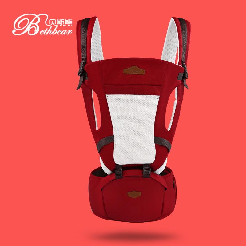 Bass Bear Breathable Baby Hip Seat Carrier - Multifunctional Infant Support