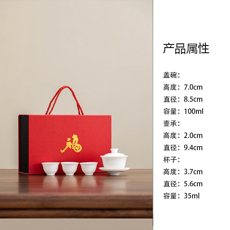 White Porcelain Tea Set Complete Set Handmade Tea Ceremony Set Tea Soaking Teapot And Tea Cup Set Tea Services Collection Craft