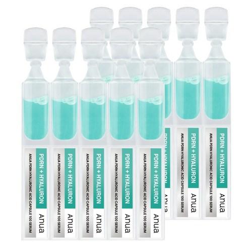 PDRN Hyaluronic Acid Capsule 100 Serum (10 Bottles)