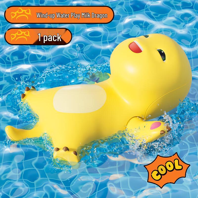 Sordi Licensed Milk Dragon Baby Bath & Pool Floating Toy