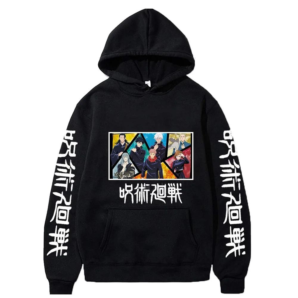 New Anime Manga Print Unisex Hoodie Sweatshirt Round Neck Full Sleeve Long-lasting Polyester Fiber Cursed Battle Animation