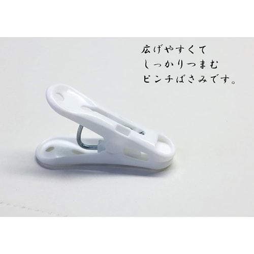 52-Pinch Large Capacity Folding Corner Hanger, Space-Saving Design with Kamoi Hooks, Laundry Hanger, Indoor/Outdoor Use, Blue