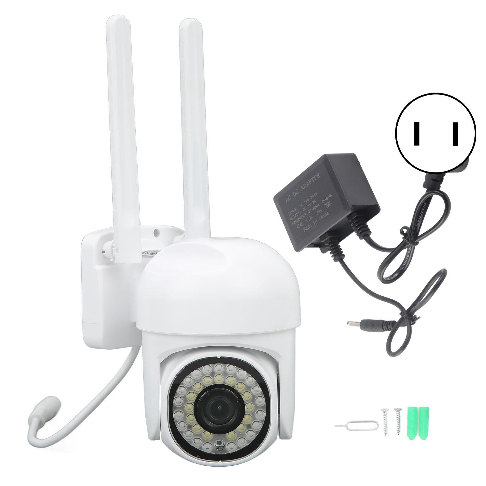 

Wireless Smart Camera 2.4G WIFI 2MP 1080p Night Vision Motion Detection 2 Way Audio IP66 IP Camera