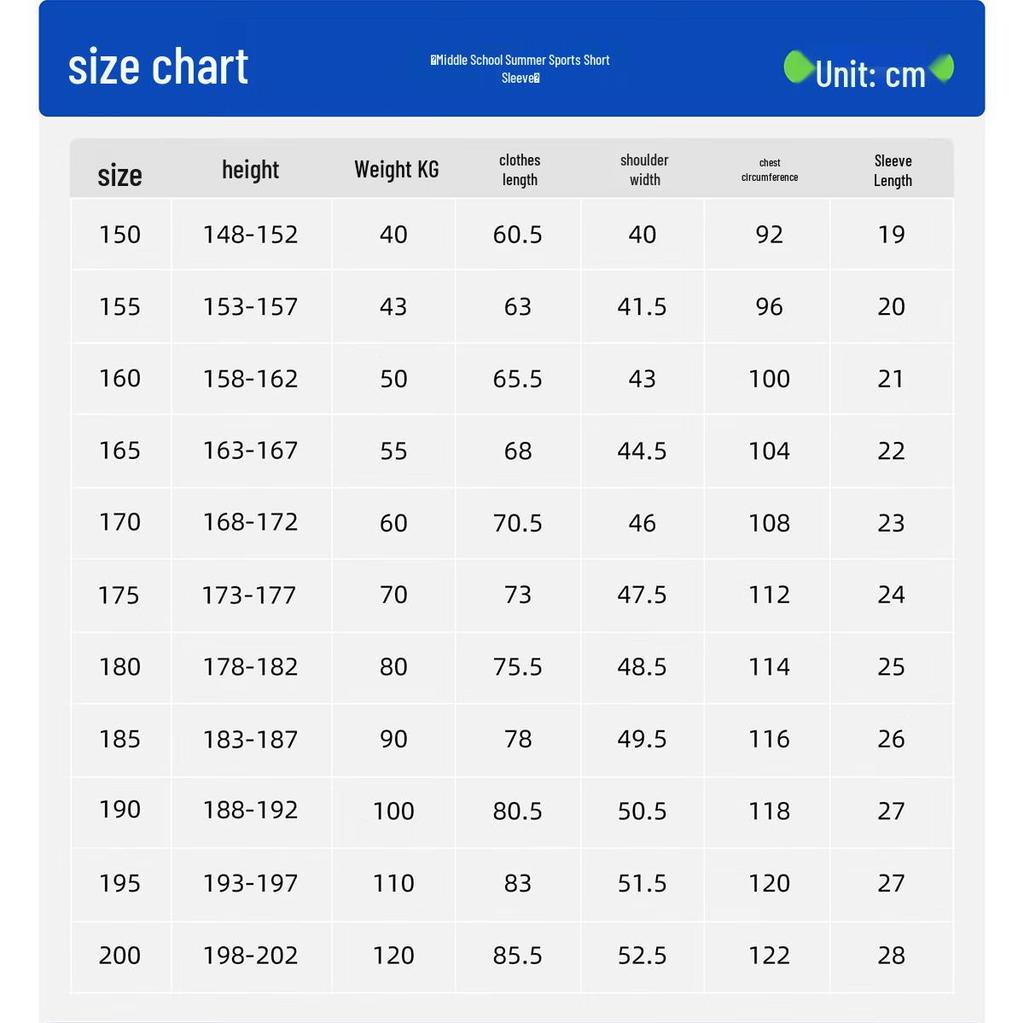 YALOTT Middle School Summer Shorts (Shenzhen Uniform Style, Unisex)