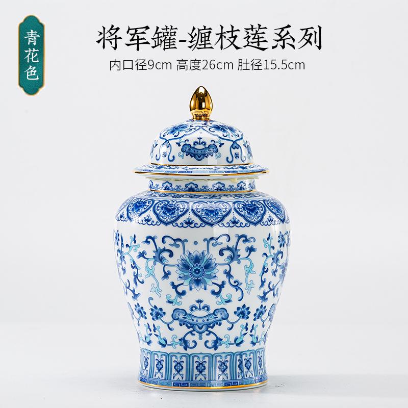 

Эмаль банка для имбиря Керамическая банка общего назначения Главная Ретро Керамическая конфета Орехи Кофейный порошок Запечатанная банка Настольные украшения Керамическая ваза