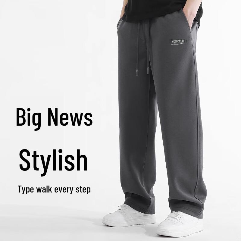 Baleno Men's Casual Curved-Leg Knit Pants
