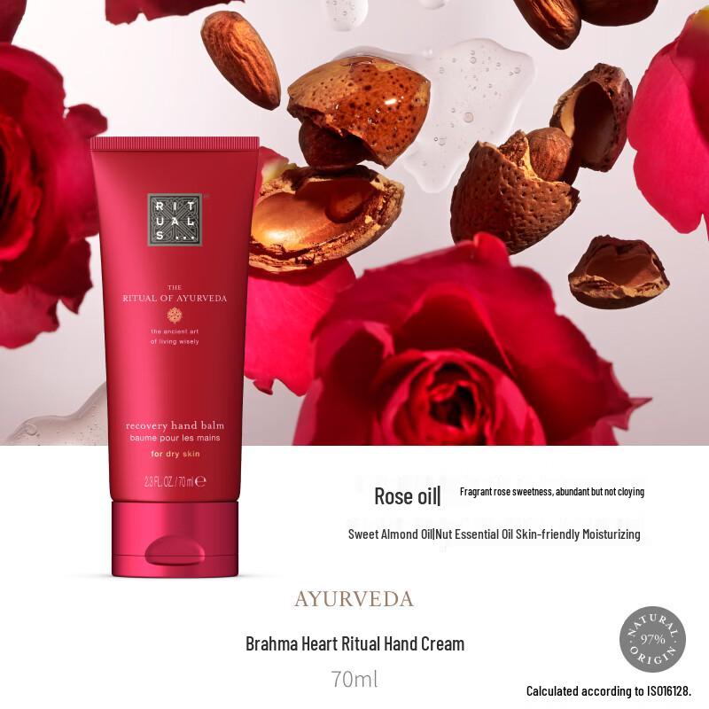 

Rituals The Ritual of Karma Hand Cream