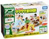 Ania Playset Exciting Zoo