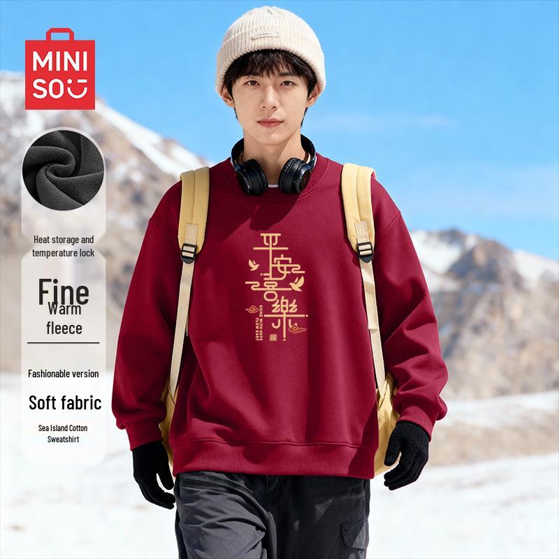 

MINISO Men s Thick Warm Fleece Pullover Sweatshirt 3XL