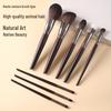 14-Piece Animal Hair Makeup Brush Set - Skin-Friendly Wool Powder Brushes