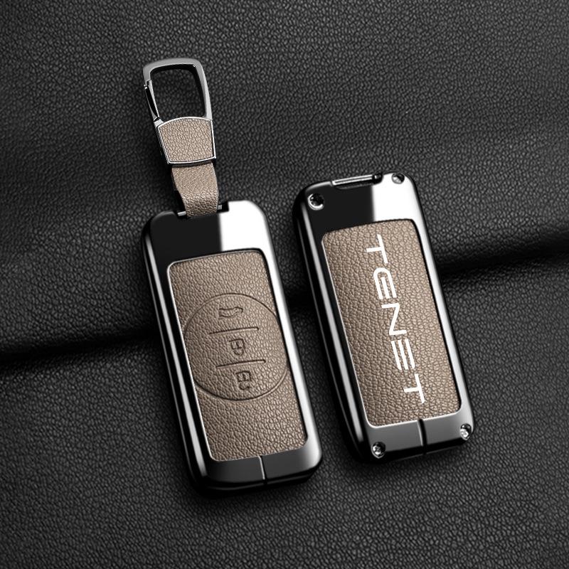 Tenet Tianneng Key Case Metal Protective Shell Buckle for T7/T4/T8/T9 New Model Car