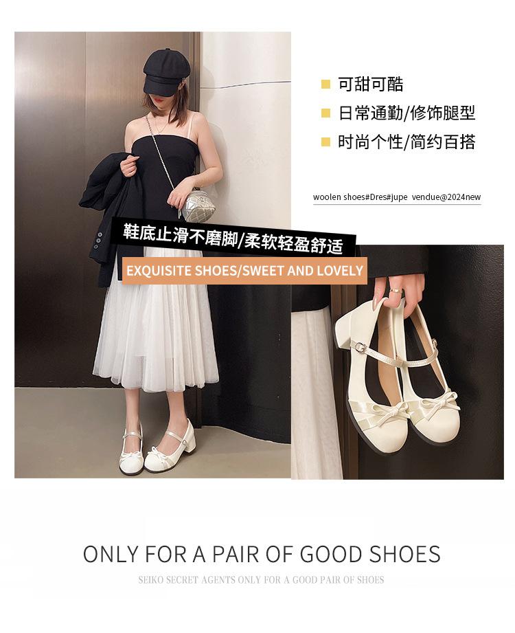 White Mary Jane shoes women's 2025 new spring versatile bow French shallow mouth single shoes college style small leather shoes