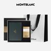 Montblanc Fragrance & Writing Instrument Gift Set