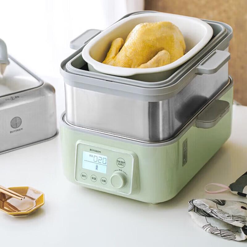 Buydeem G5253 Multifunctional Electric Steamer
