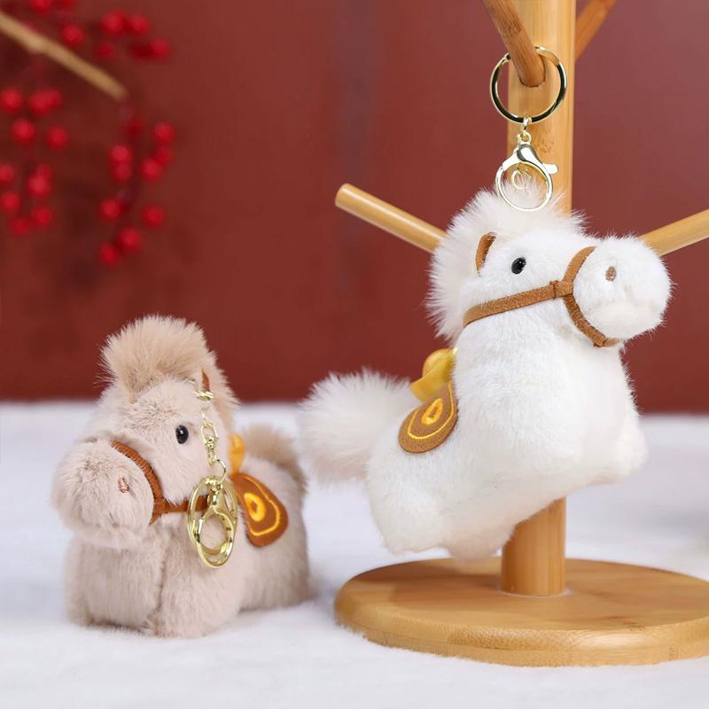 1Pc Horse Keychain New Year Packaging Decoration Festival Gift Ornament Cartoon Pendant Plush Keychain Car Keychain