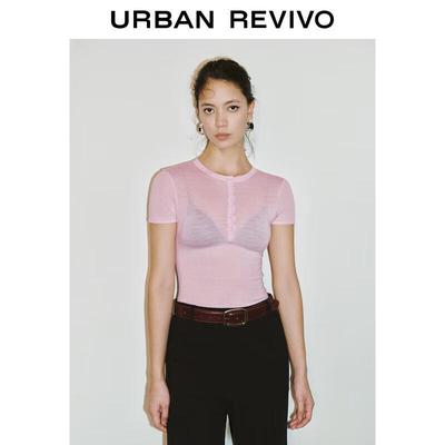 Toppar – Toppar & Linnen