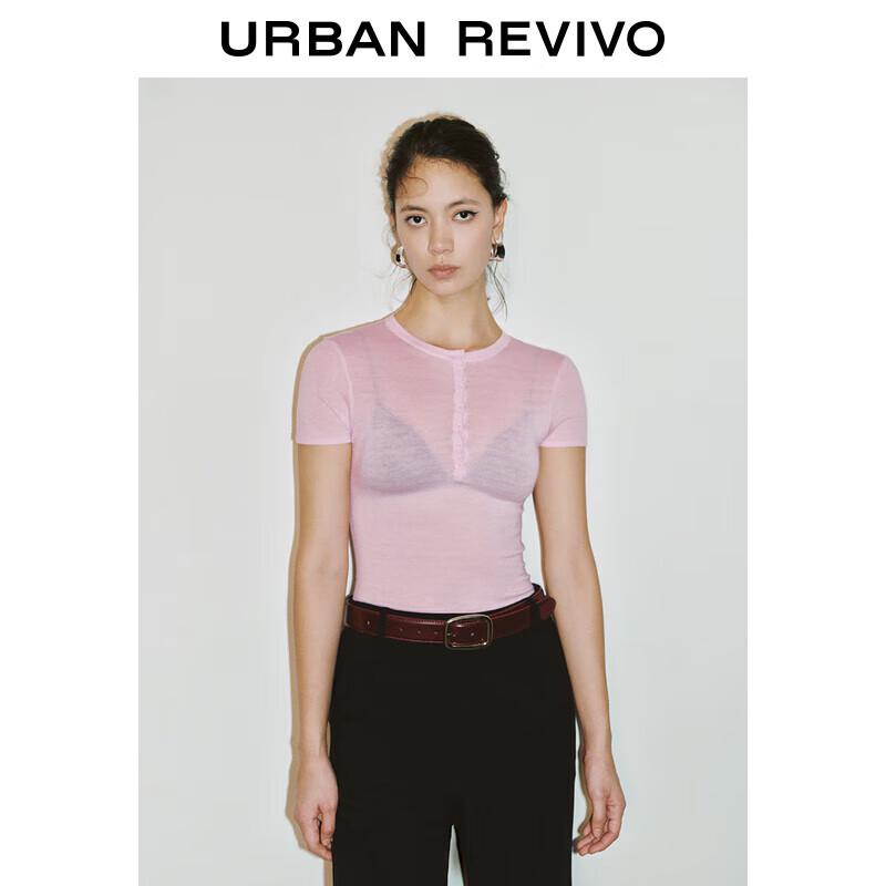 

Женский шикарный облегающий вязаный топ с круглым вырезом и пуговицами UR XS