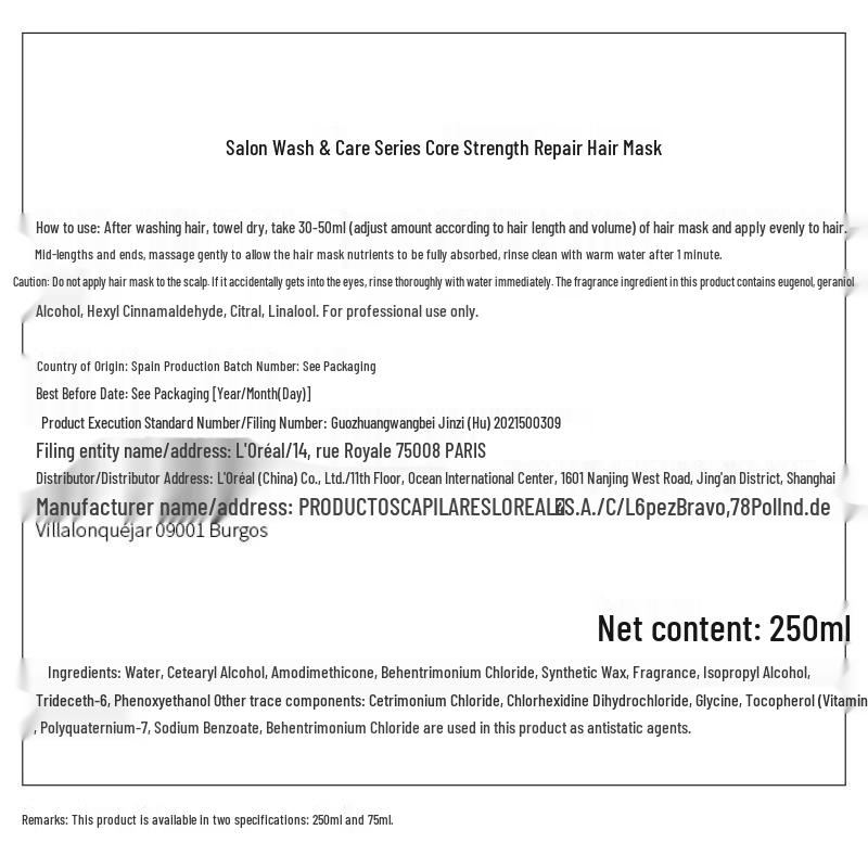 L'Oréal PRO Core Resilience Repair Shampoo & Hair Mask Set