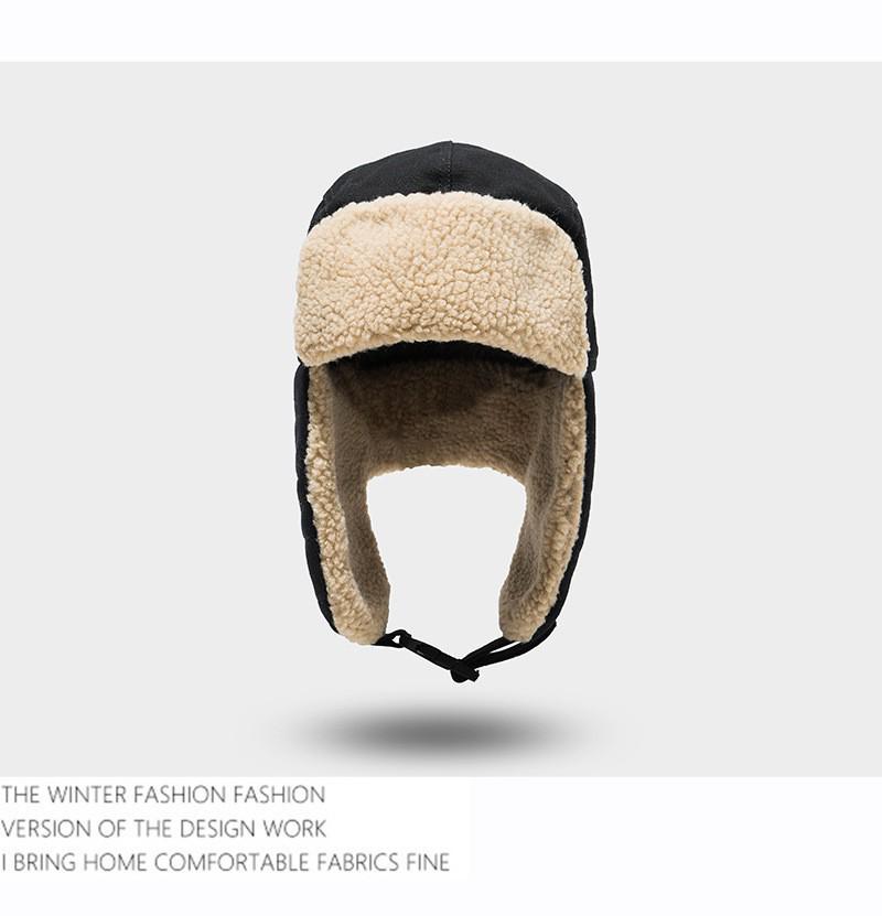 Lei Feng Winter Hat: Unisex Korean-Style Aviator with Ear Protection and Northeast Warmth.