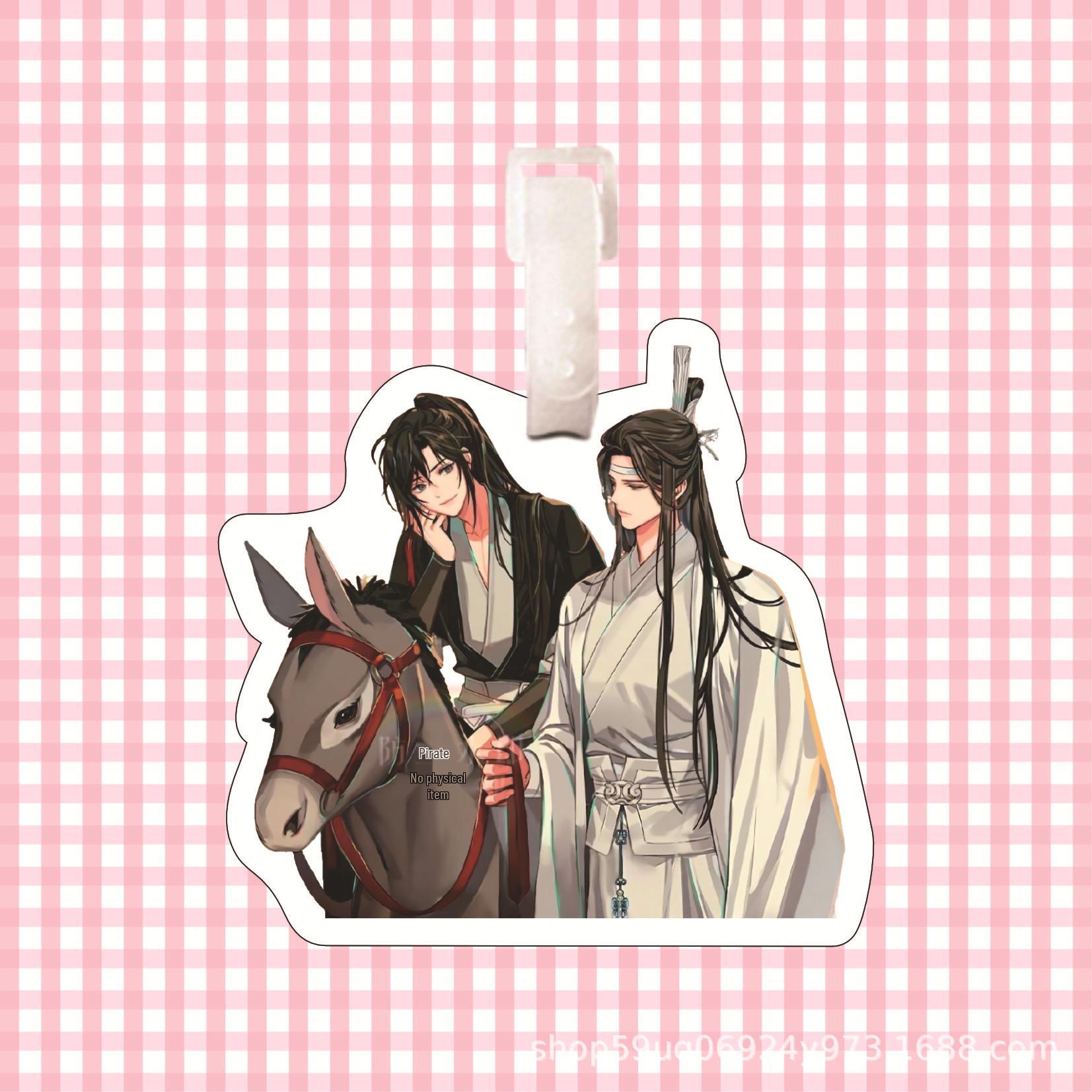 The Grandmaster of Demonic Cultivation Backpack Tag & Keychain - Cute Anime Gift for Girls