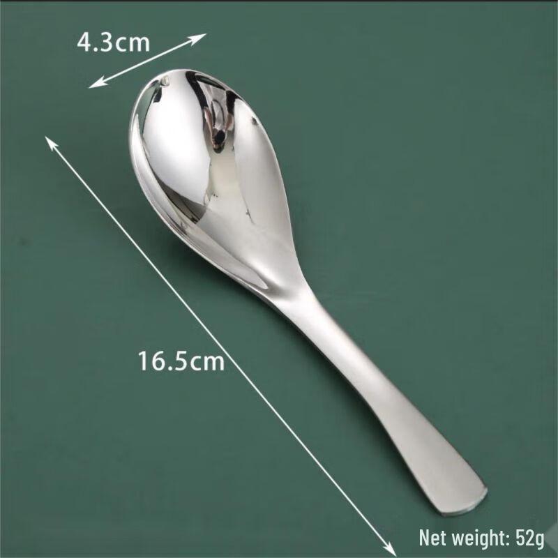 Qianxing 304 Stainless Steel Large Earl Serving Spoon Set