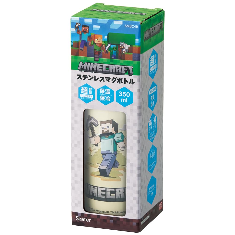 Skater Stainless Steel Mug Bottle, Minecraft Explorer Moa Design, 350ml, SMBC4B-A