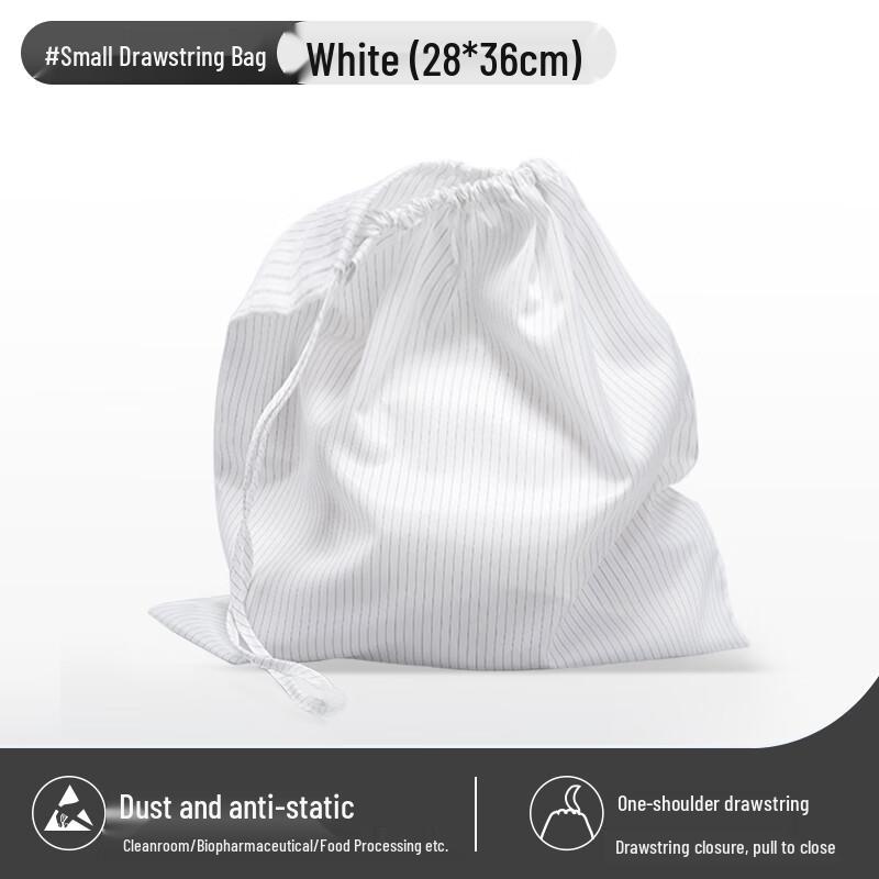WK Antistatic Cleanroom Drawstring Bag Small белый