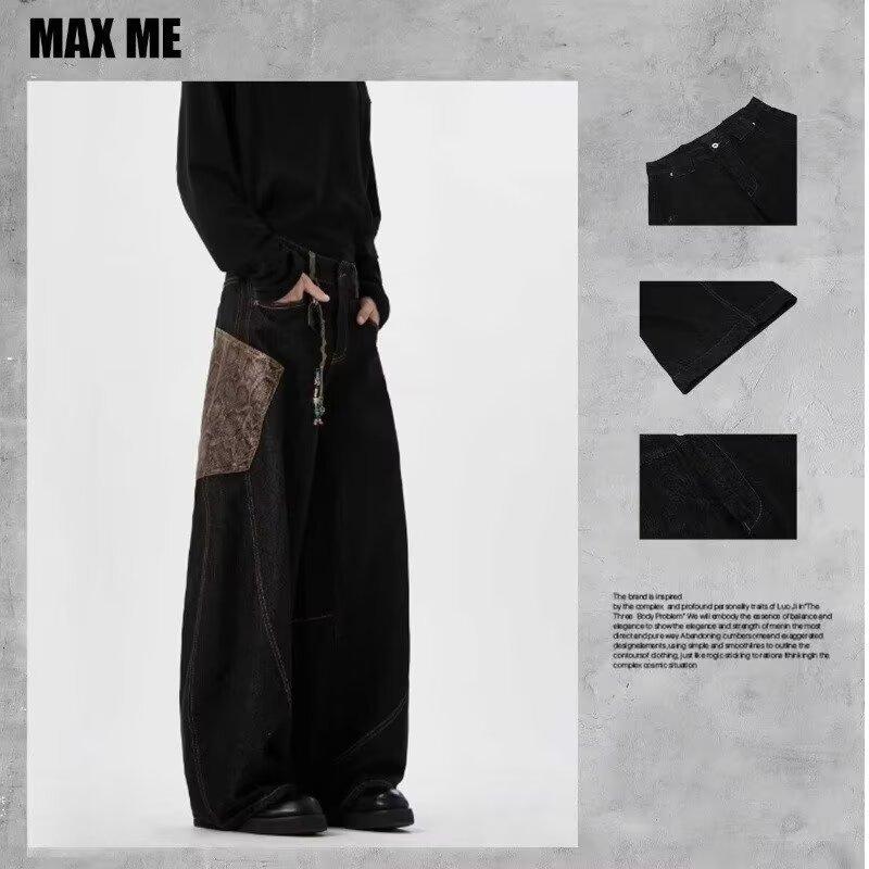 Year of the Snake Limited Scimitar Python Black Jeans Wide Leg Men's and Women's Pants American Loose Mopping Casual Pants Straight Pants