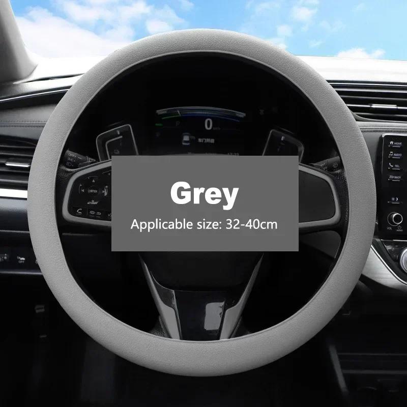 Car Steering Wheel Cover Universal Silicone Car Grip Handle Cover Silicone Protective Cover DIY Interior Accessories