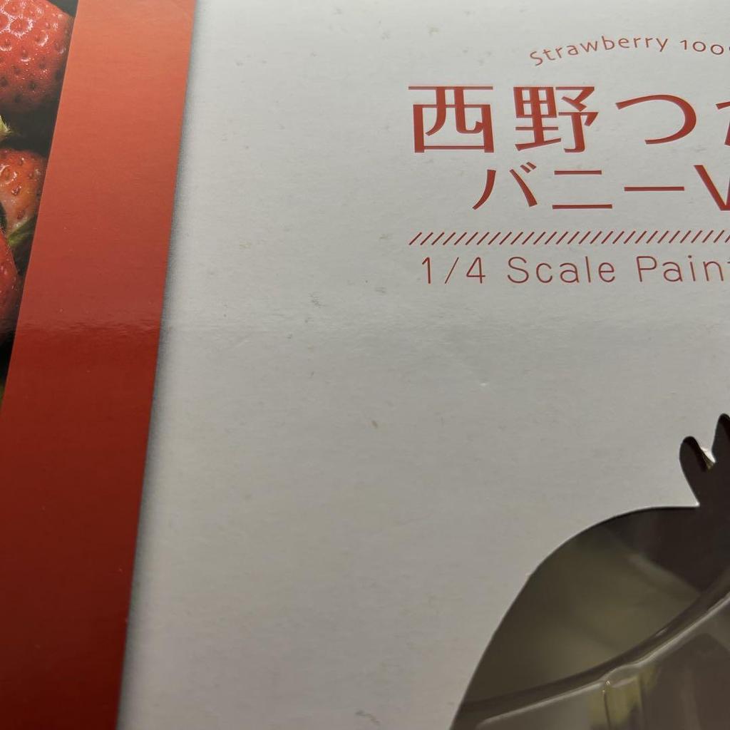 [USED] Ichigo 100% Tsukasa Nishino Bunny Ver. 1/4 Scale Figure