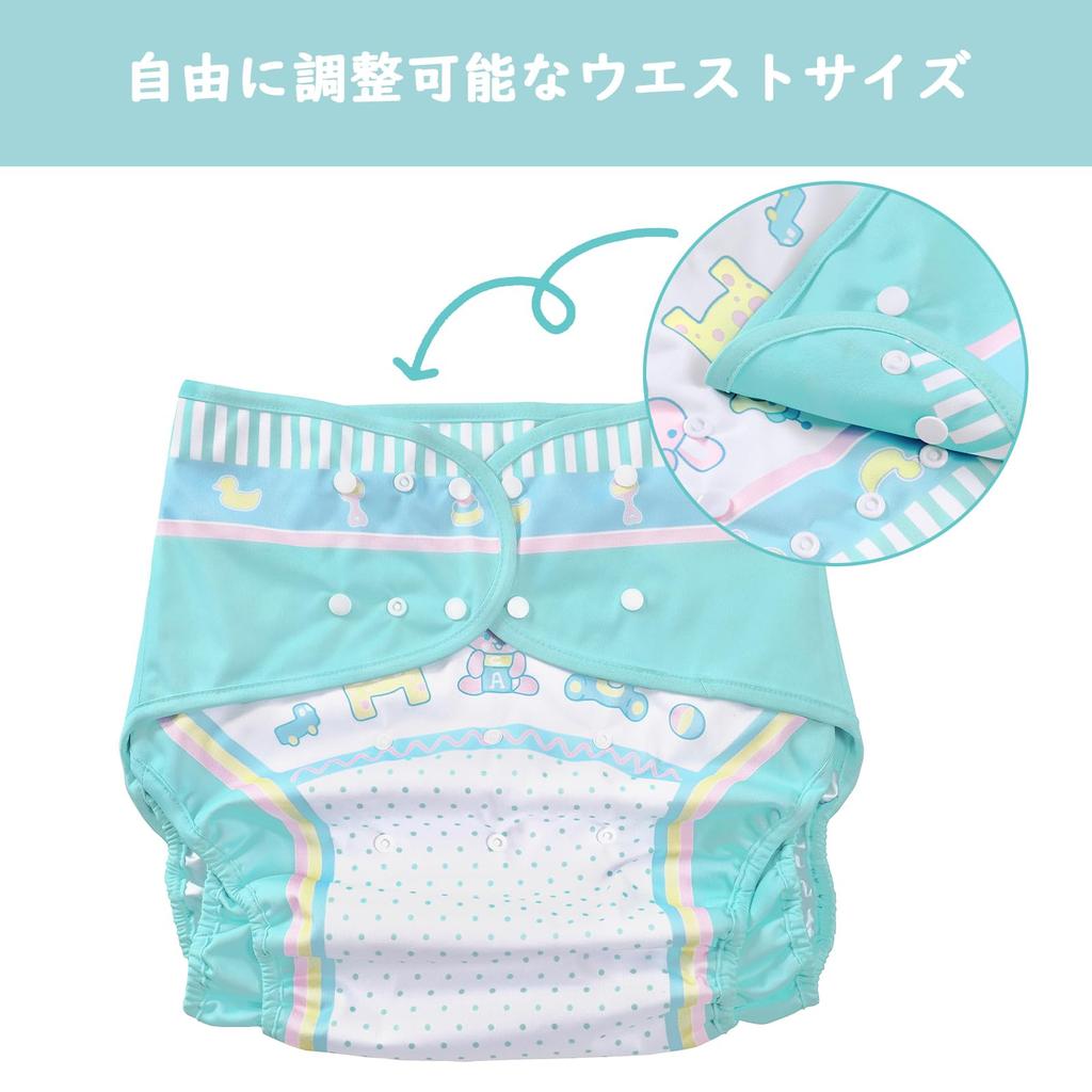 Látková plenka pro dospělé LittleForBig Roztomilý vzor s nastavitelným pasem a s potahem S, který lze prát, délka [Baby Parading], patentky, odolnost, prodyšnost,