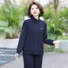 Women's Spring Casual Sportswear Two-Piece Set