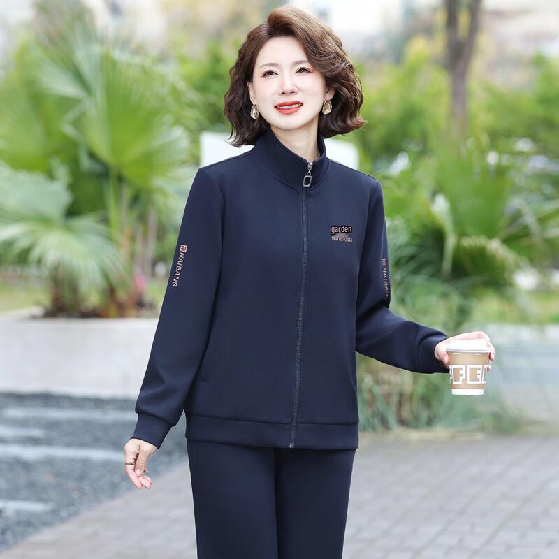 Women's Spring Casual Sportswear Two-Piece Set