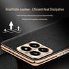 Electroplated Cross Texture Phone Case for Xiaomi 14PRO/13ULTRA/14ULTRA/12 - Light Luxury Design.